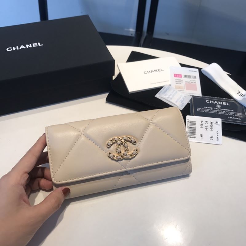 Chanel Wallet Purse